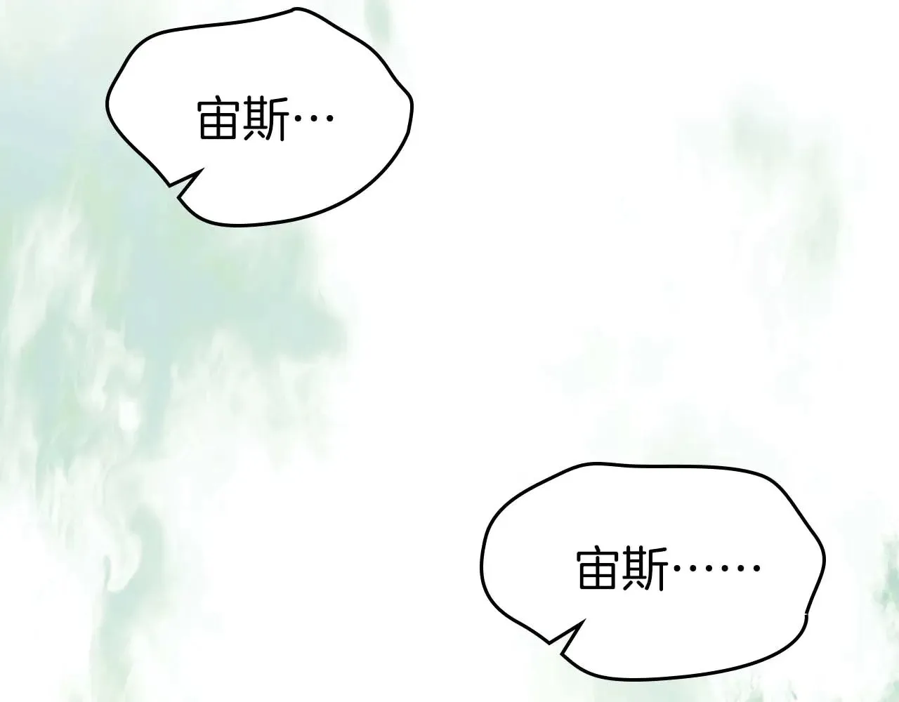 第117话 底牌230