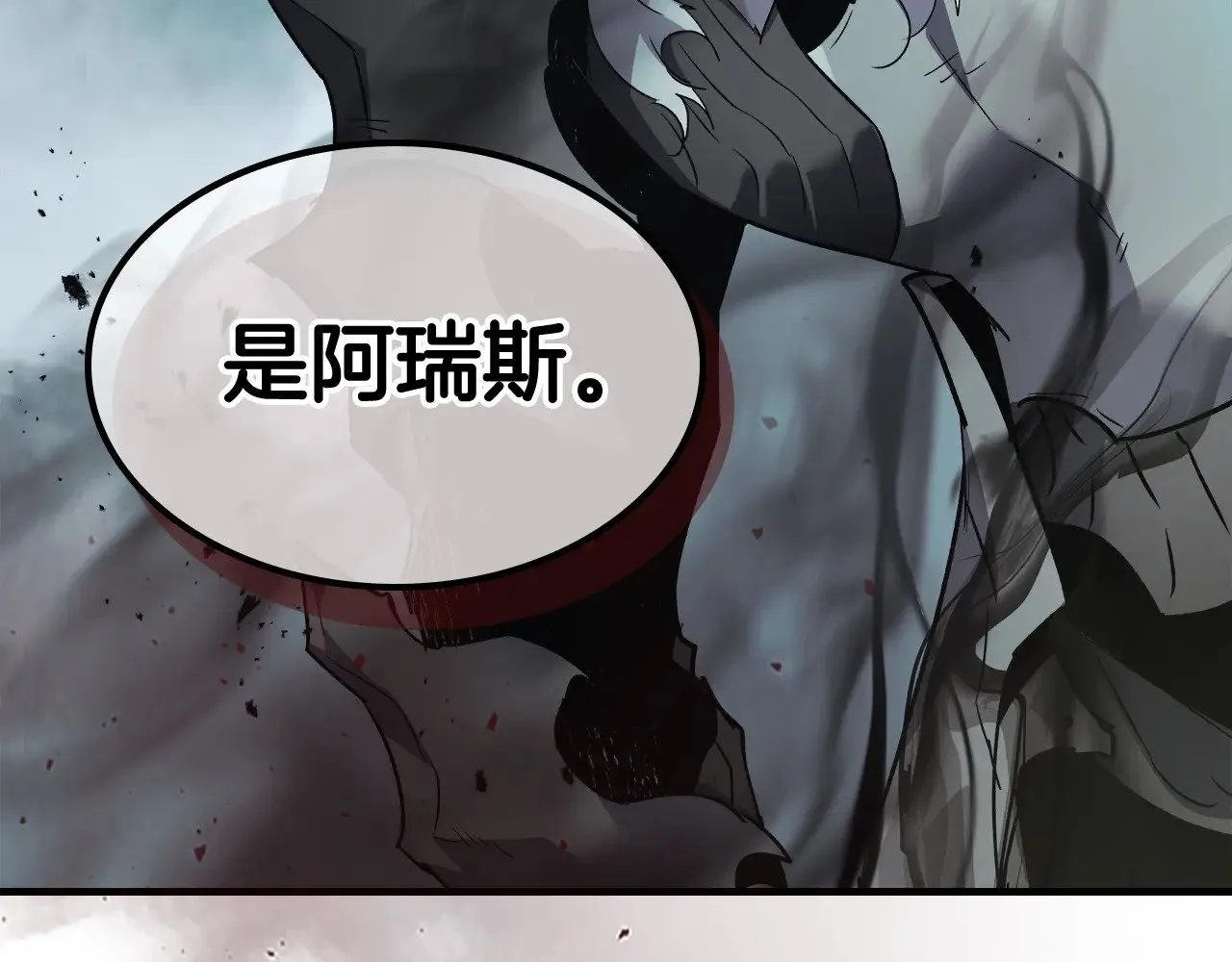 第114话 议和151