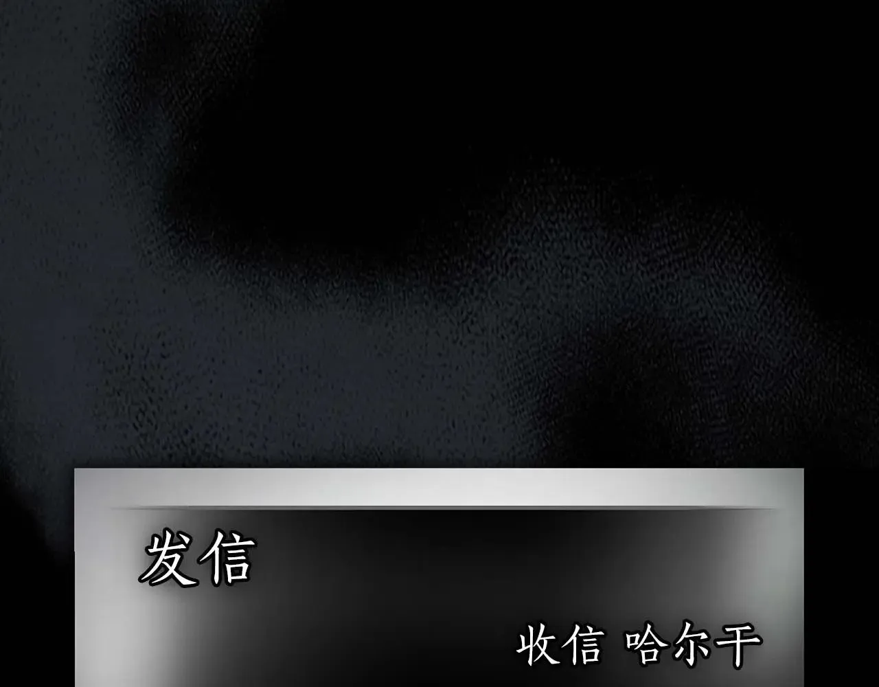 第116话 赫拉神殿83