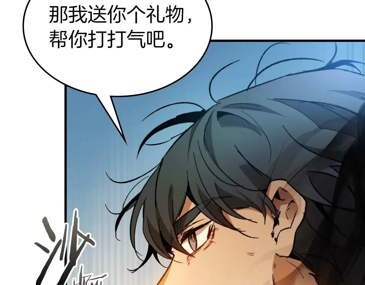 第114话 议和138