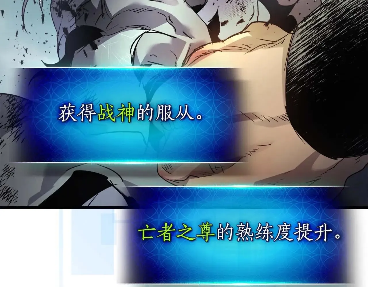 第114话 议和213