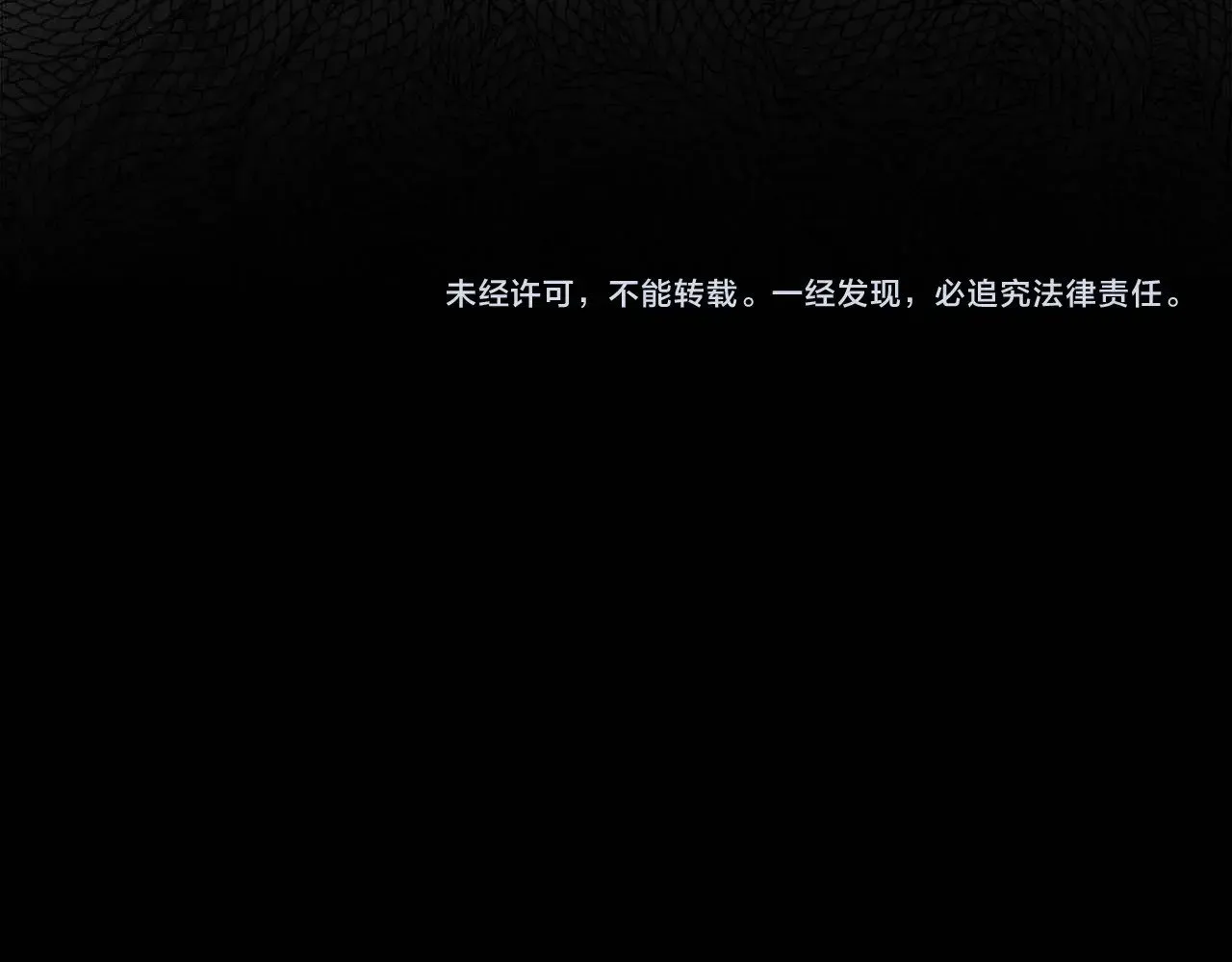 第116话 赫拉神殿183