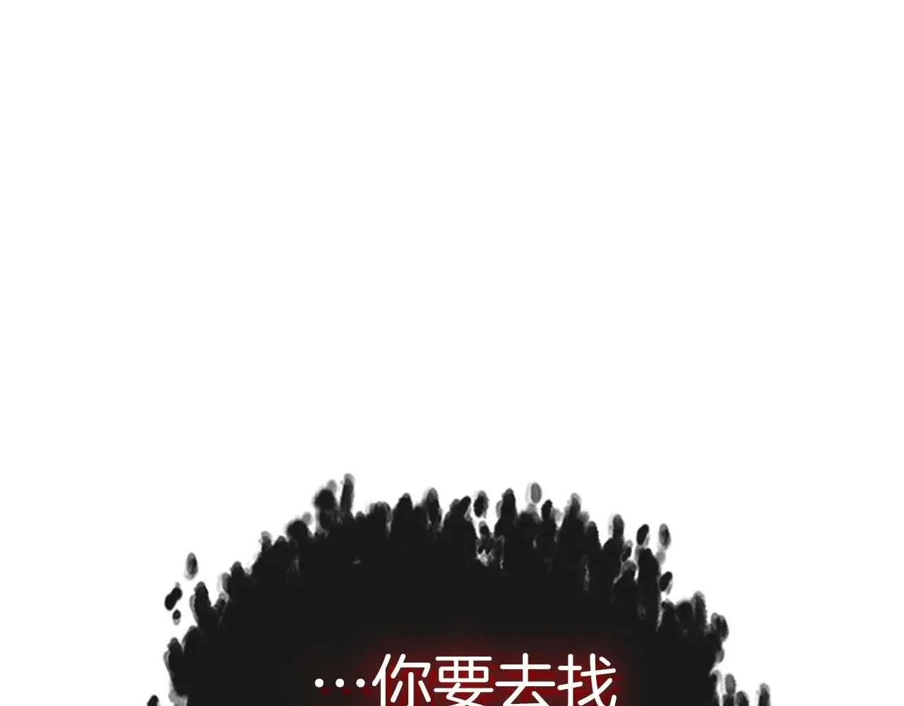 第114话 议和100