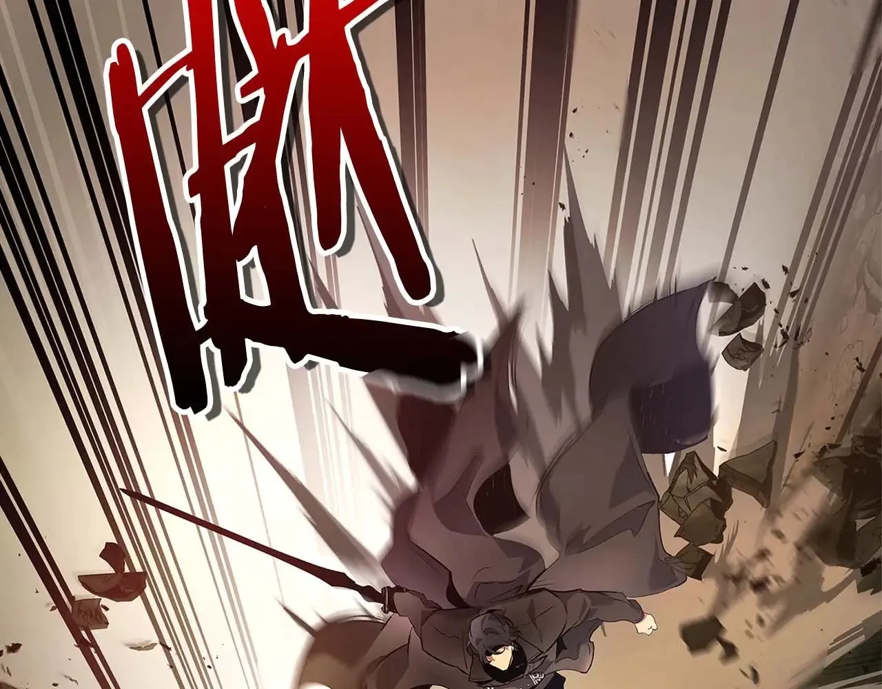 第119话 外神16
