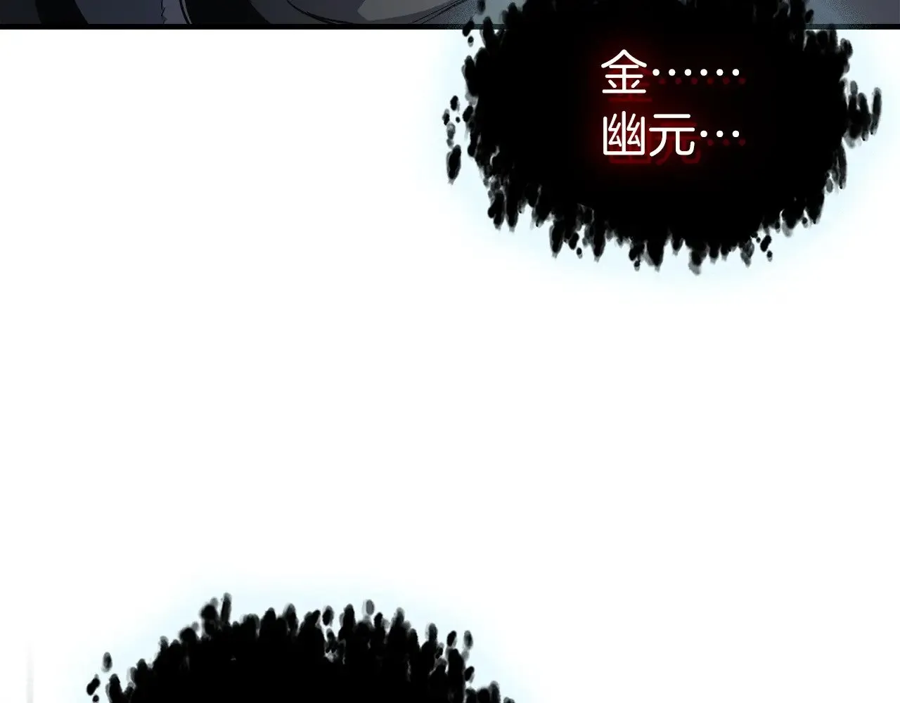 第114话 议和155