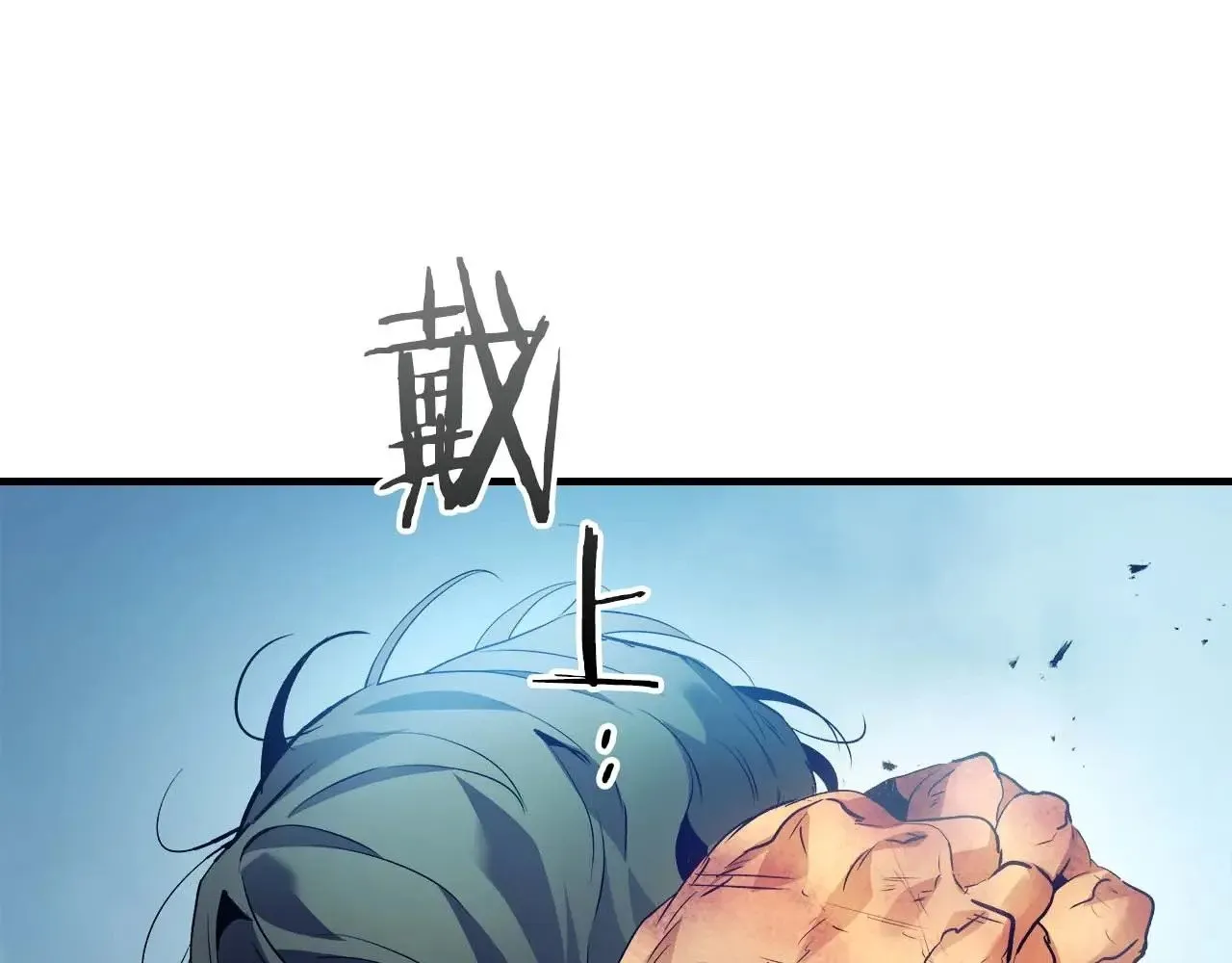 第114话 议和123