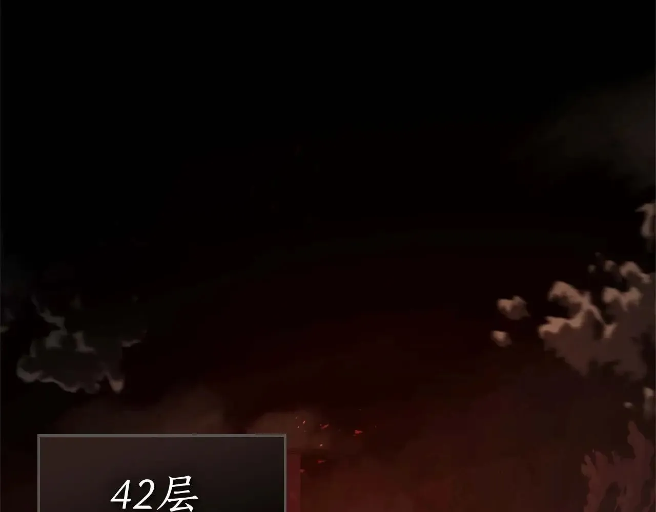 第116话 赫拉神殿87