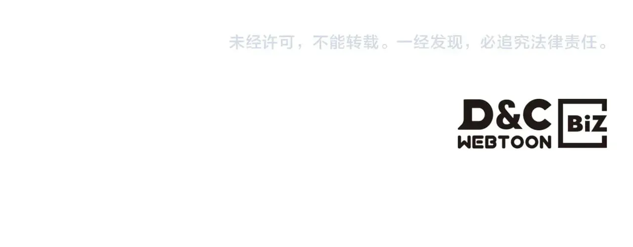 第114话 议和232