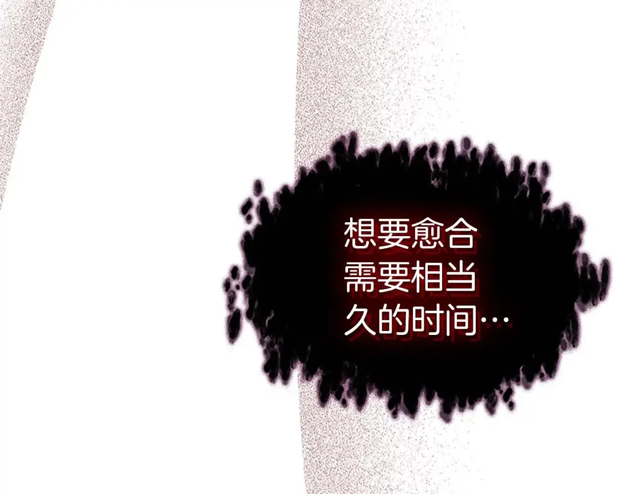 第114话 议和29