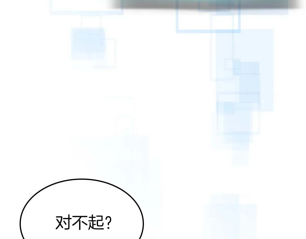 第114话 议和214