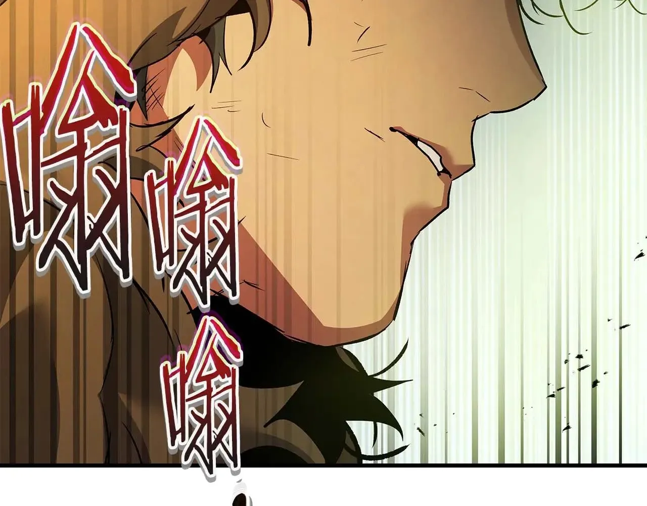 第115话 誓约53