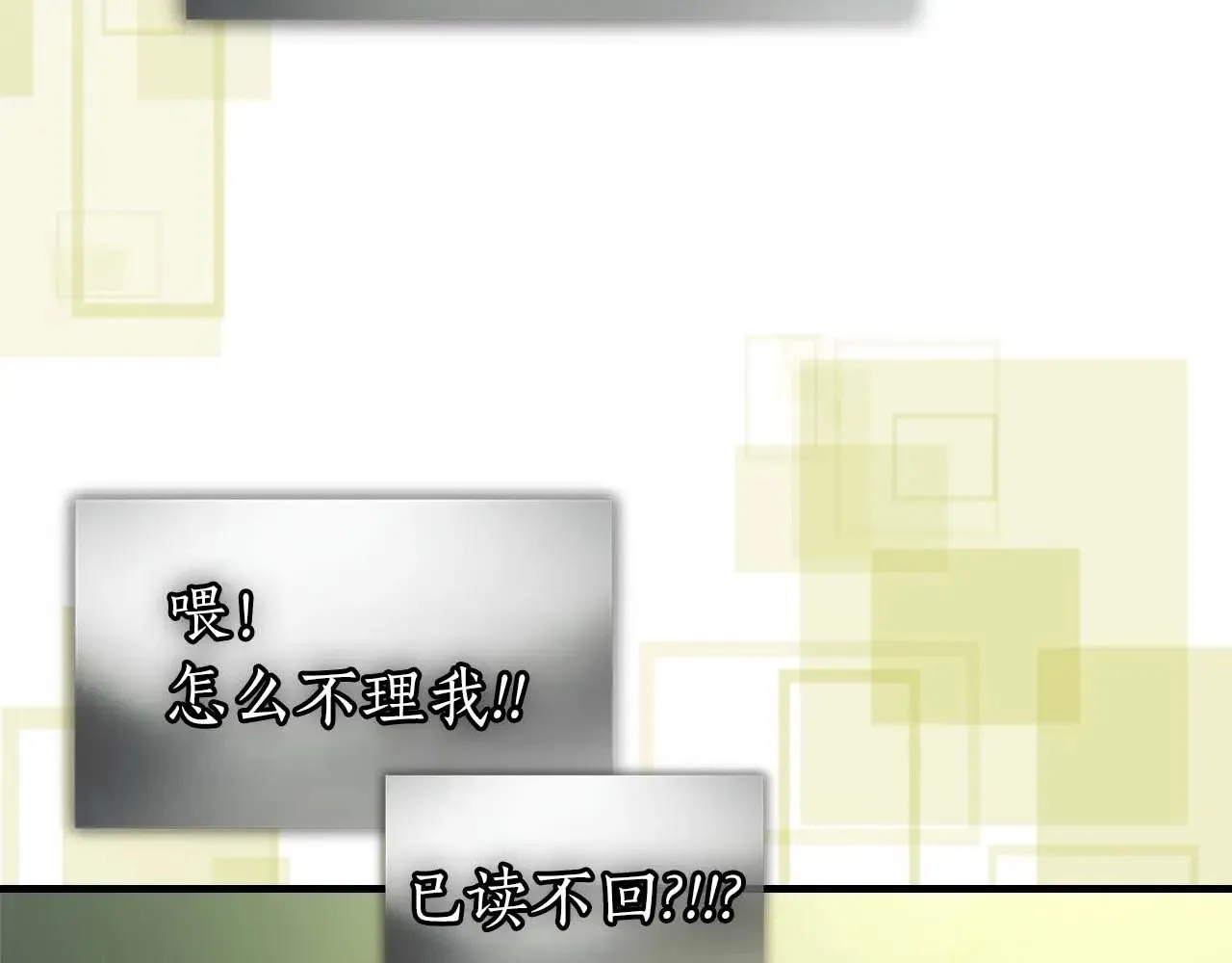 第116话 赫拉神殿60