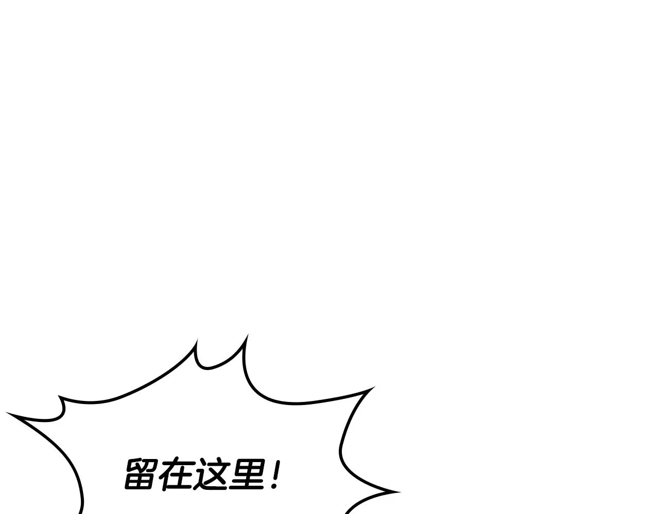 第118话 潘多拉114