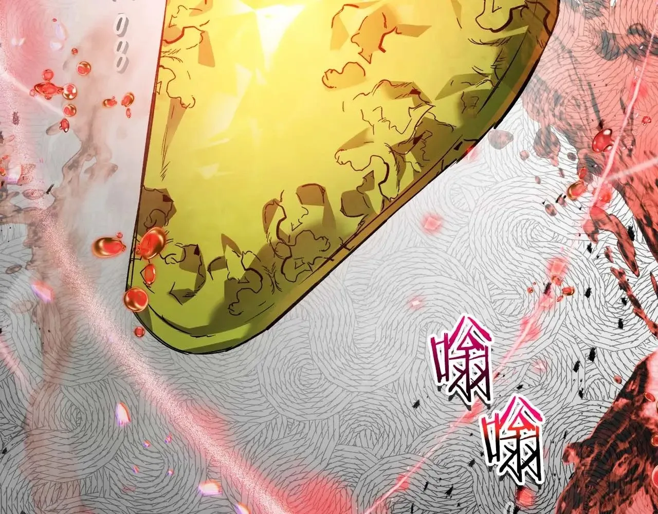 第113话 项链中的记忆65