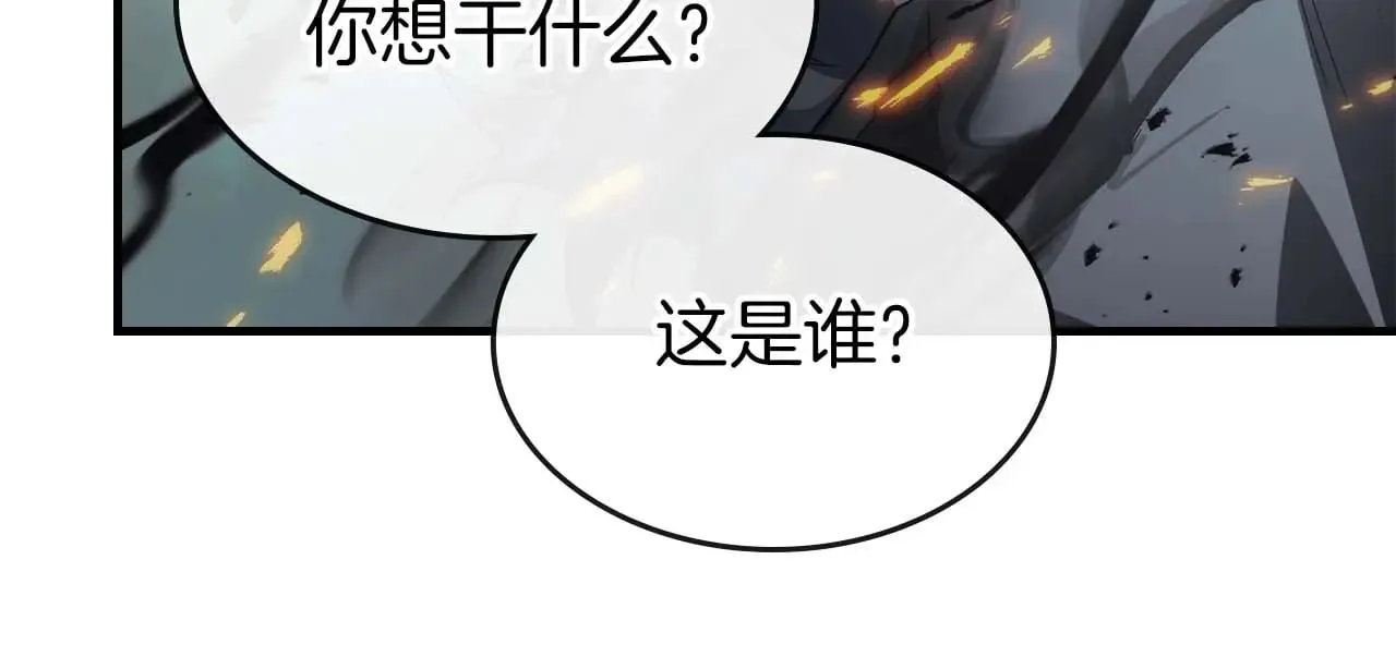 第114话 议和146
