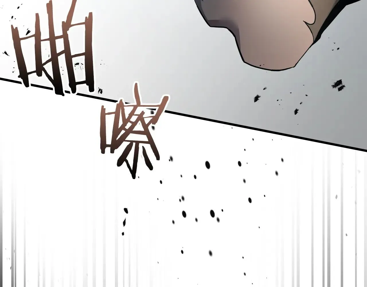 第116话 赫拉神殿31