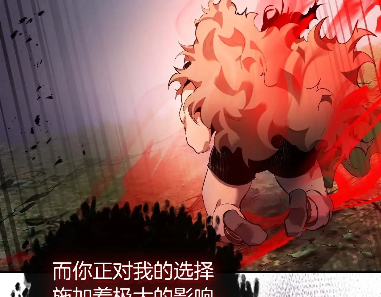 第114话 议和47