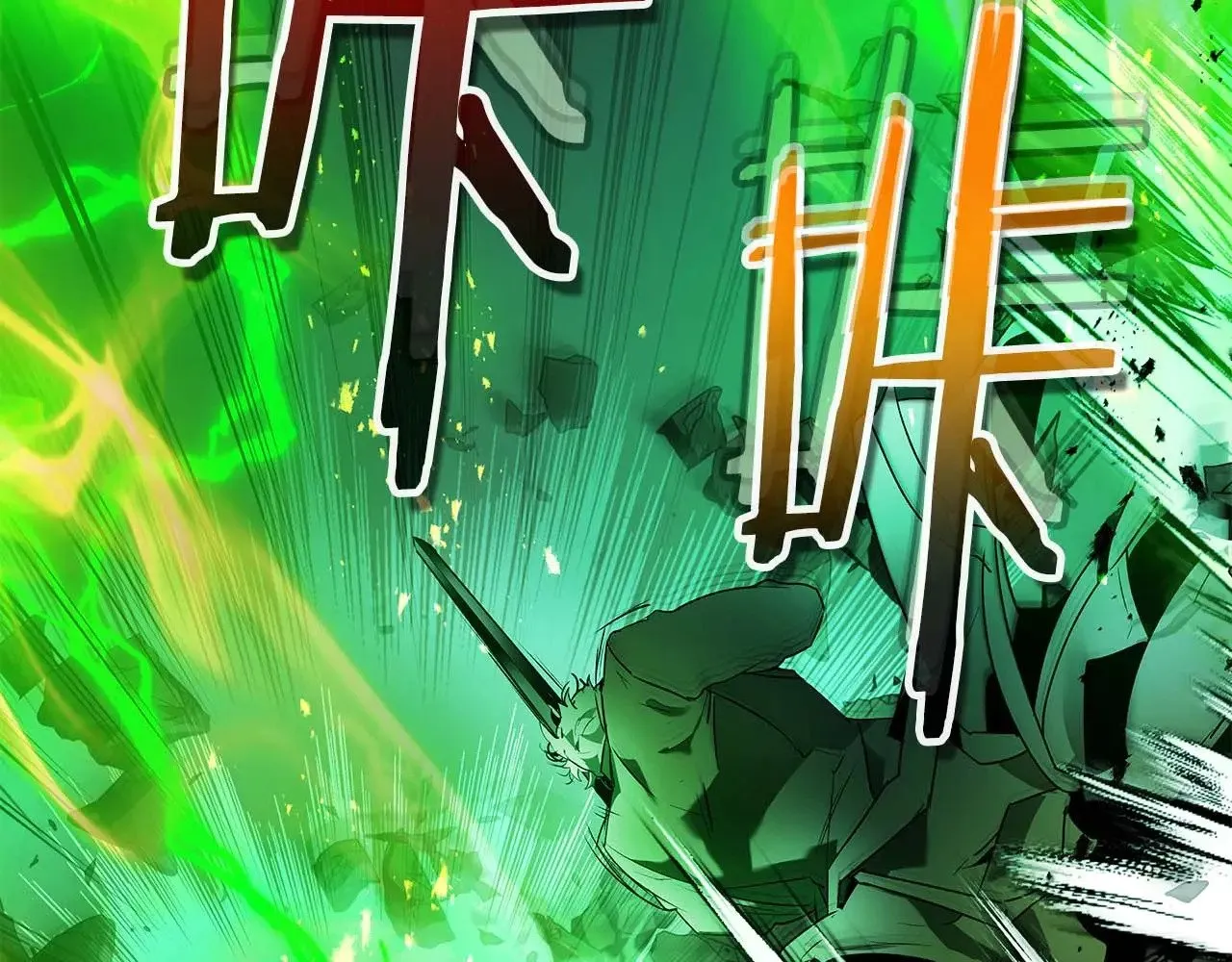第119话 外神60
