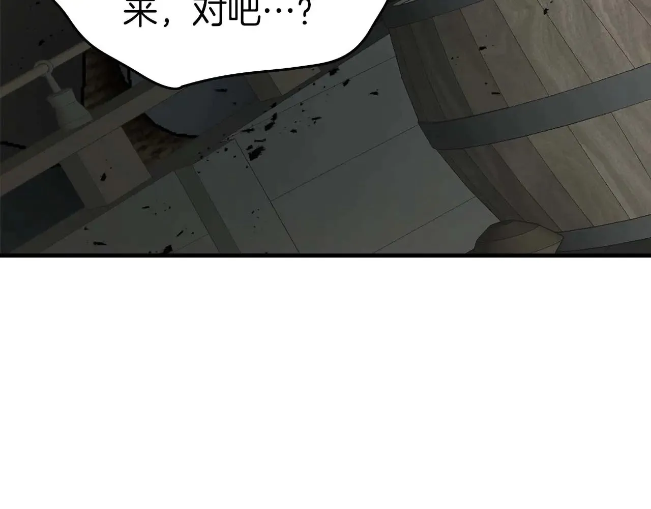 第117话 底牌216