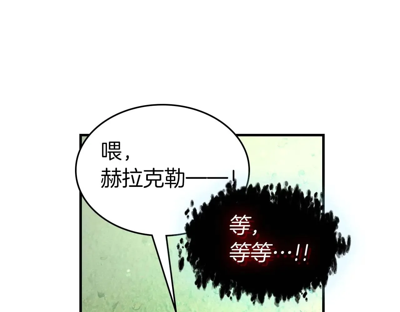 第115话 誓约68