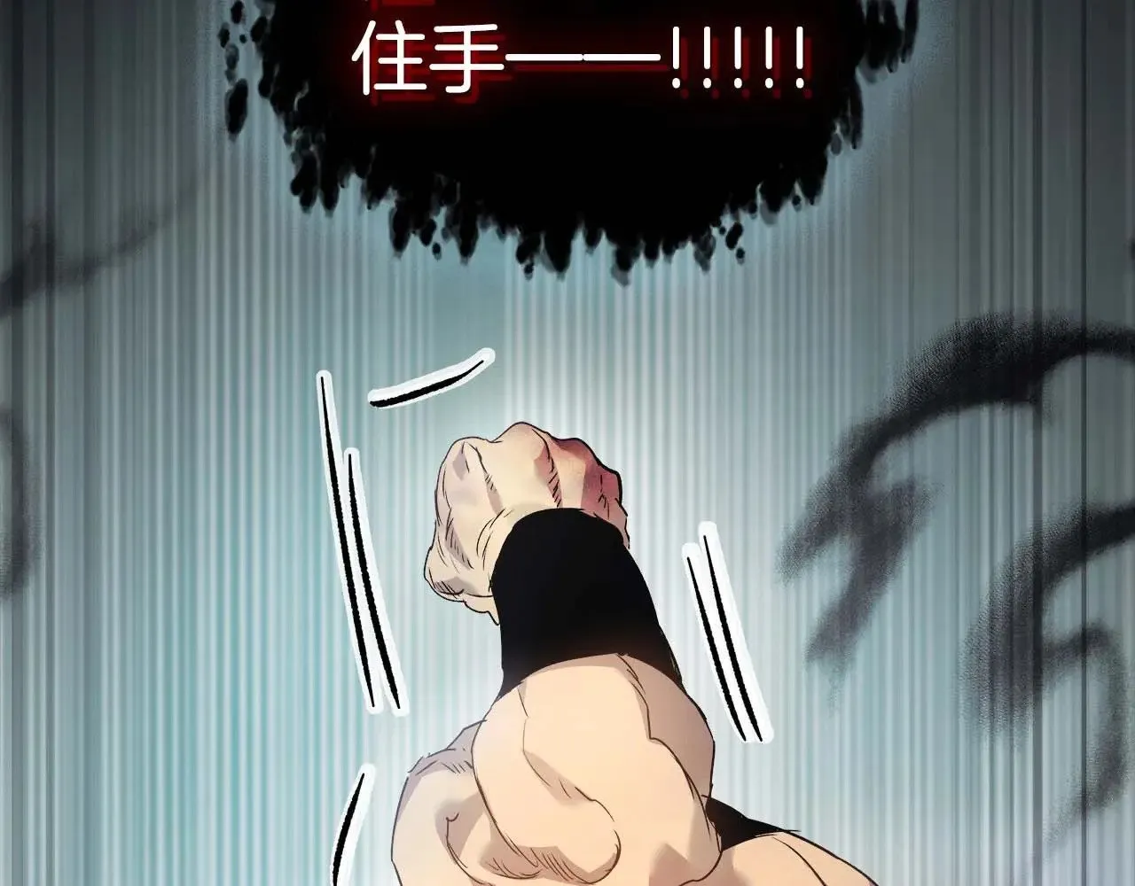 第115话 誓约4