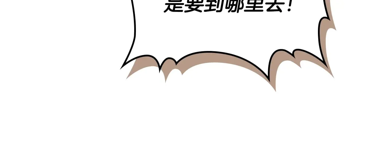 第118话 潘多拉113