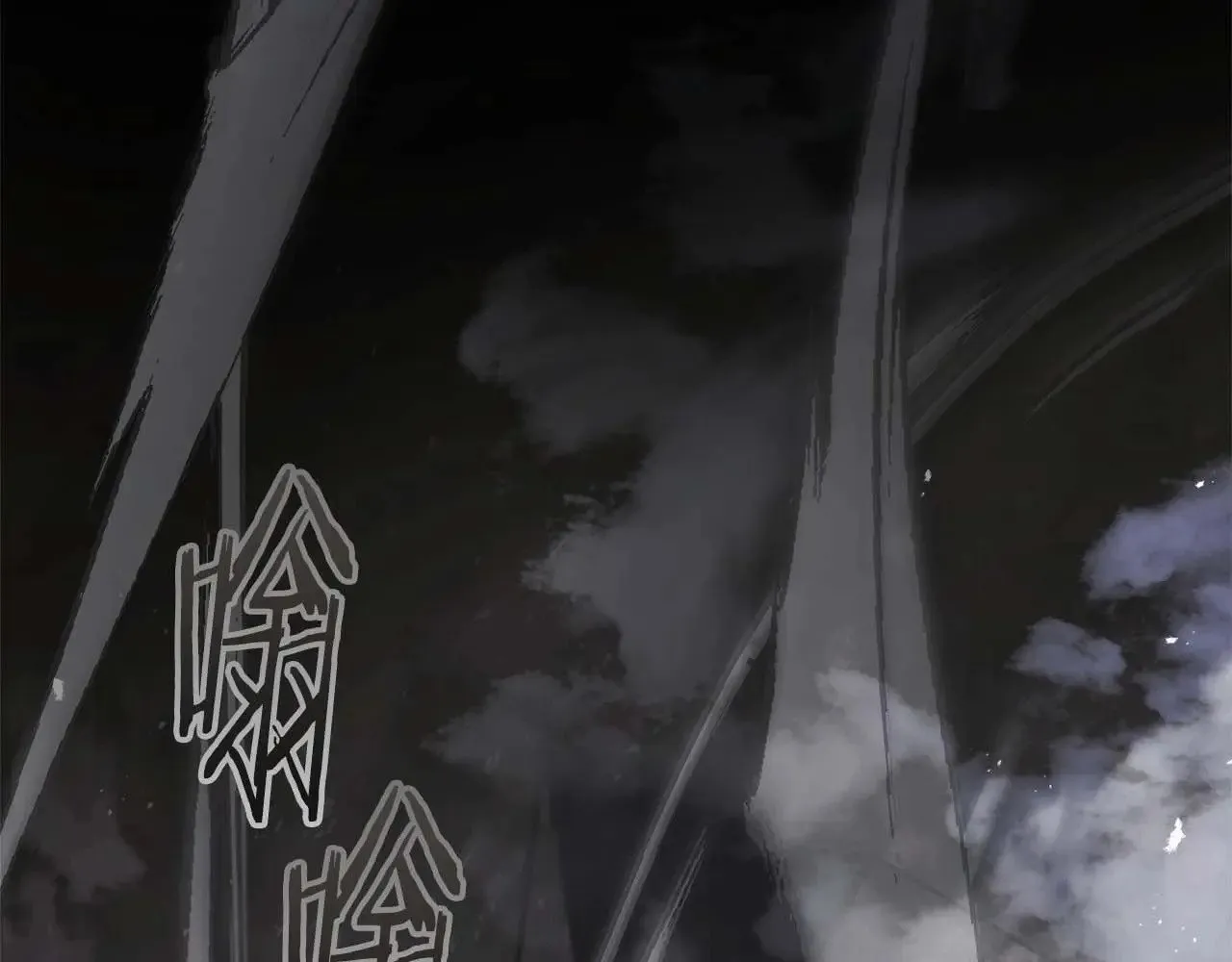 第117话 底牌73
