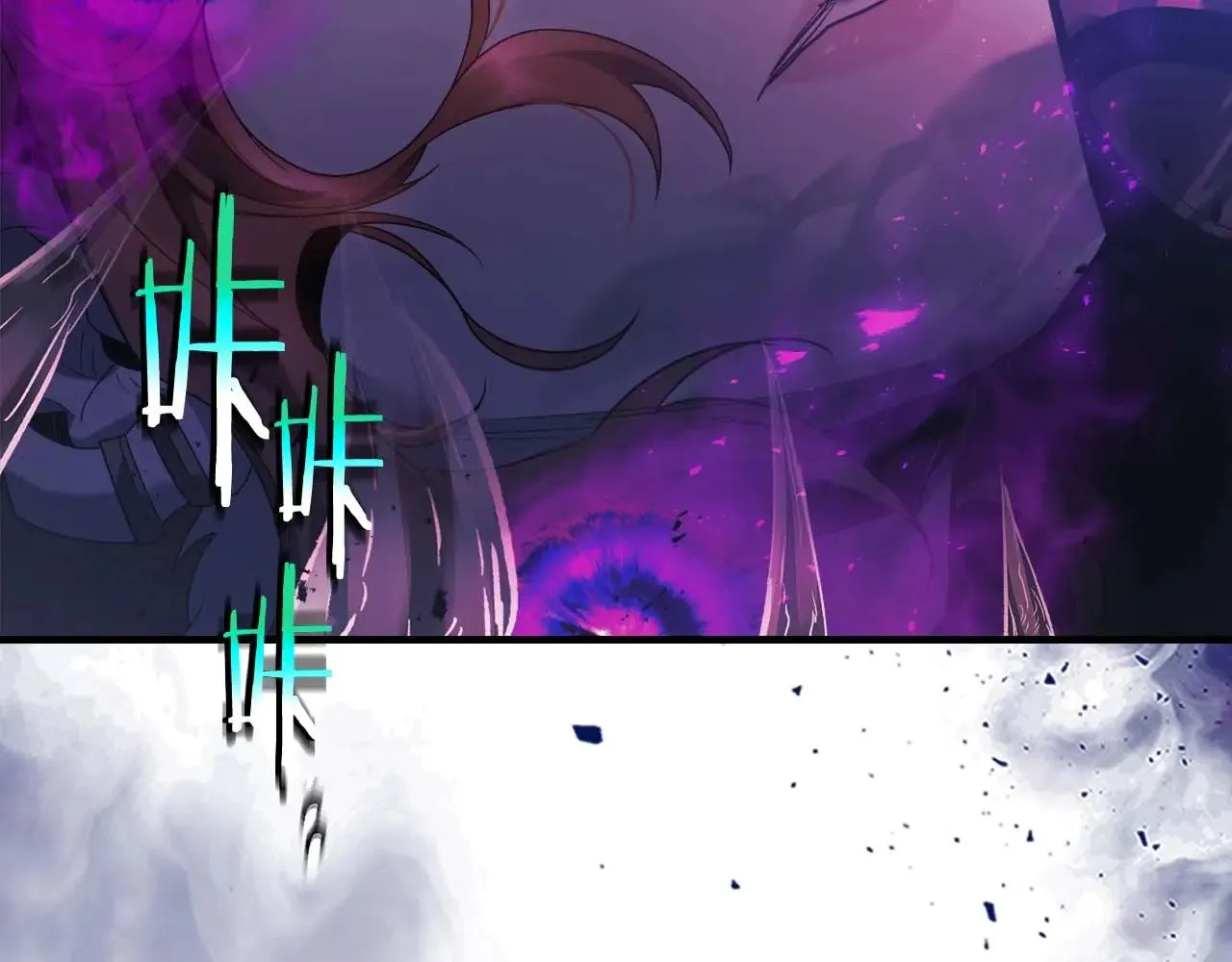 第119话 外神213