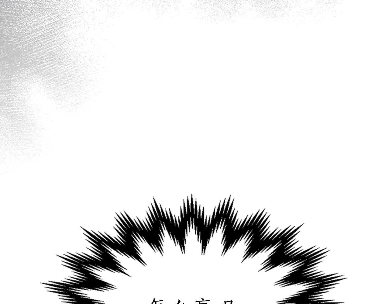 第118话 潘多拉185