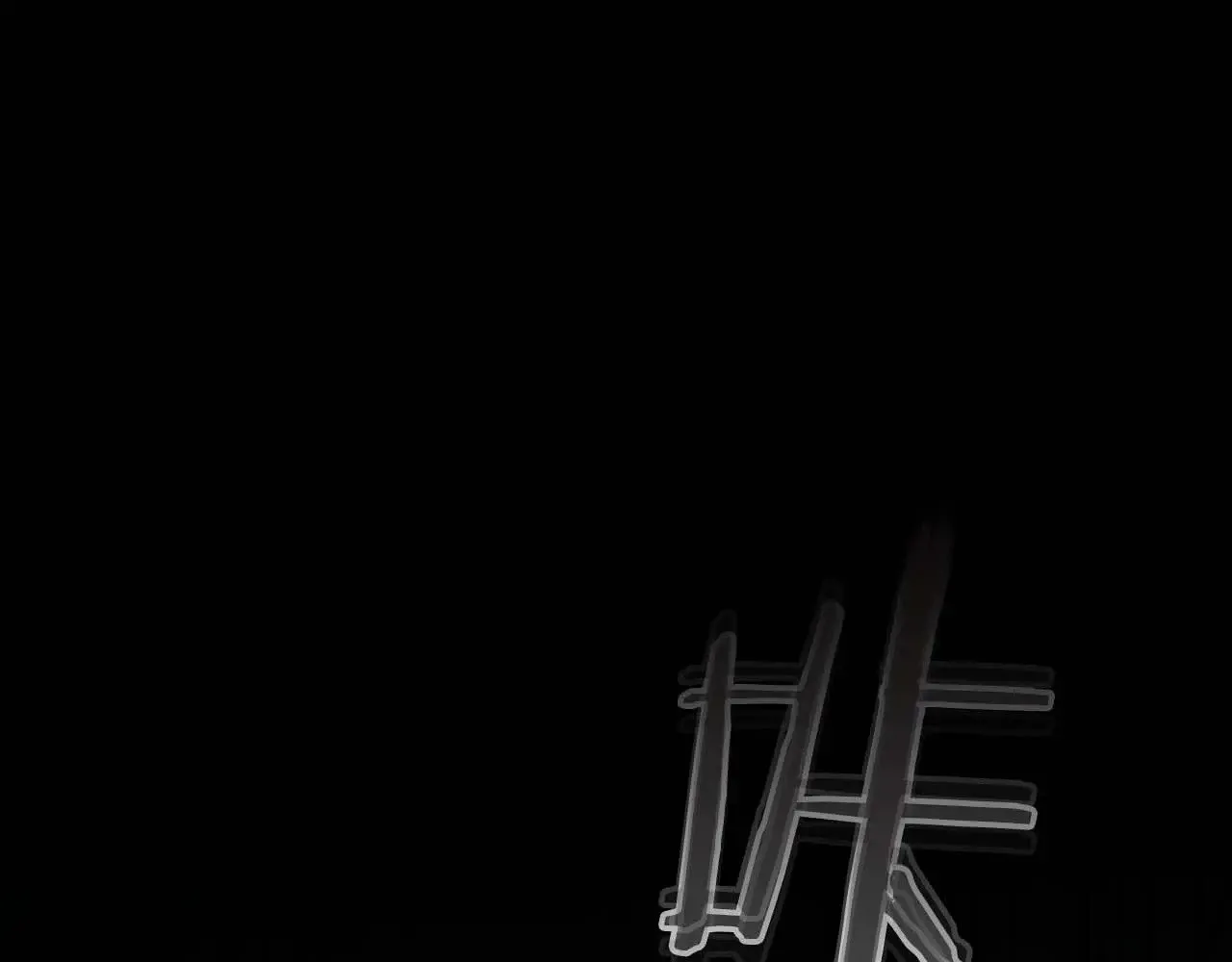 第113话 项链中的记忆134