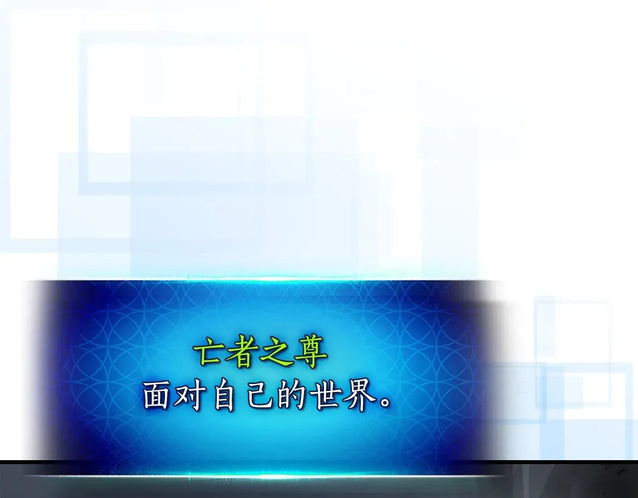 第114话 议和148