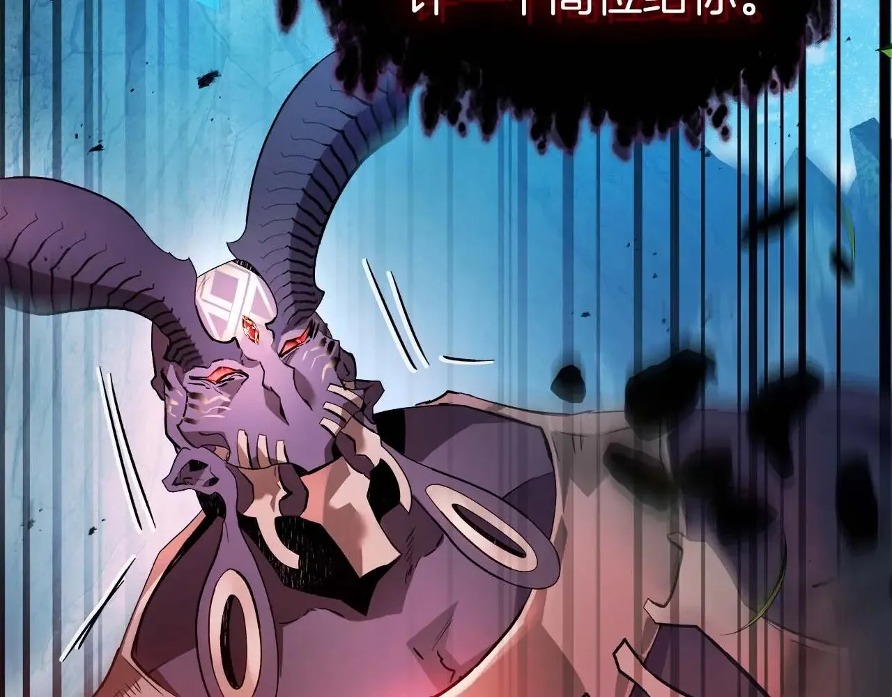 第114话 议和53