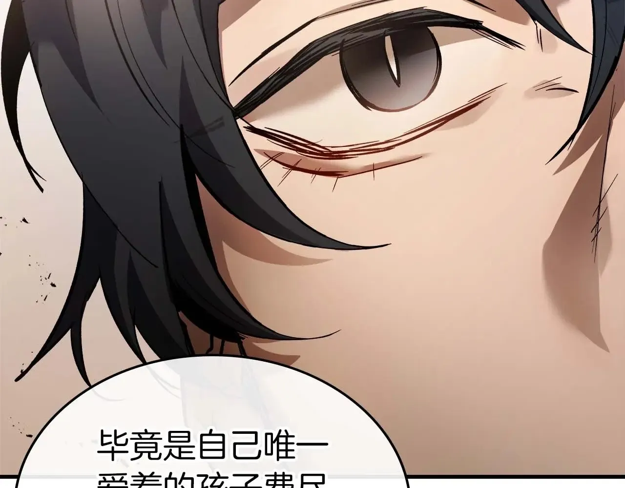 第116话 赫拉神殿136