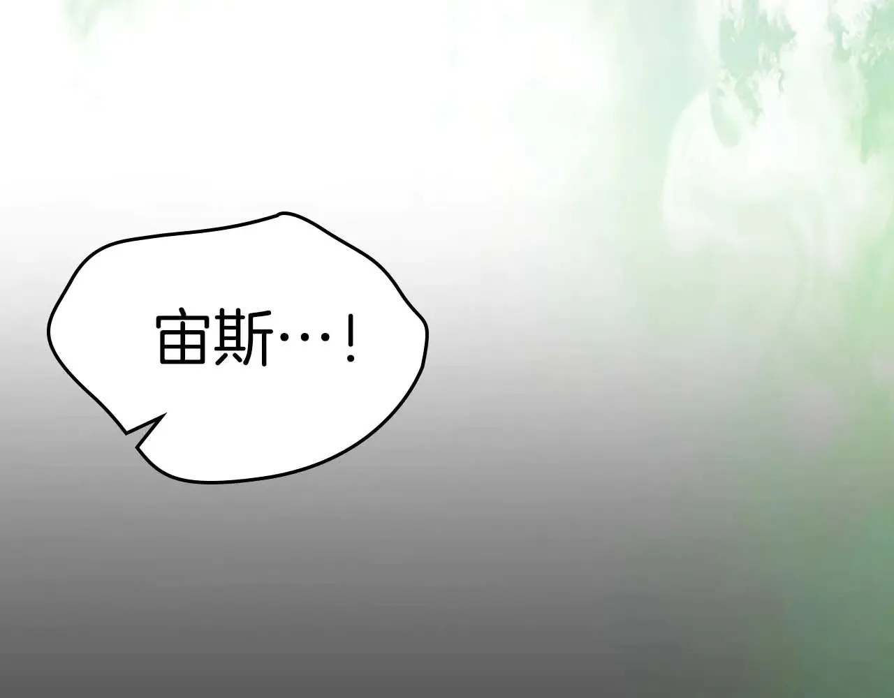 第117话 底牌231