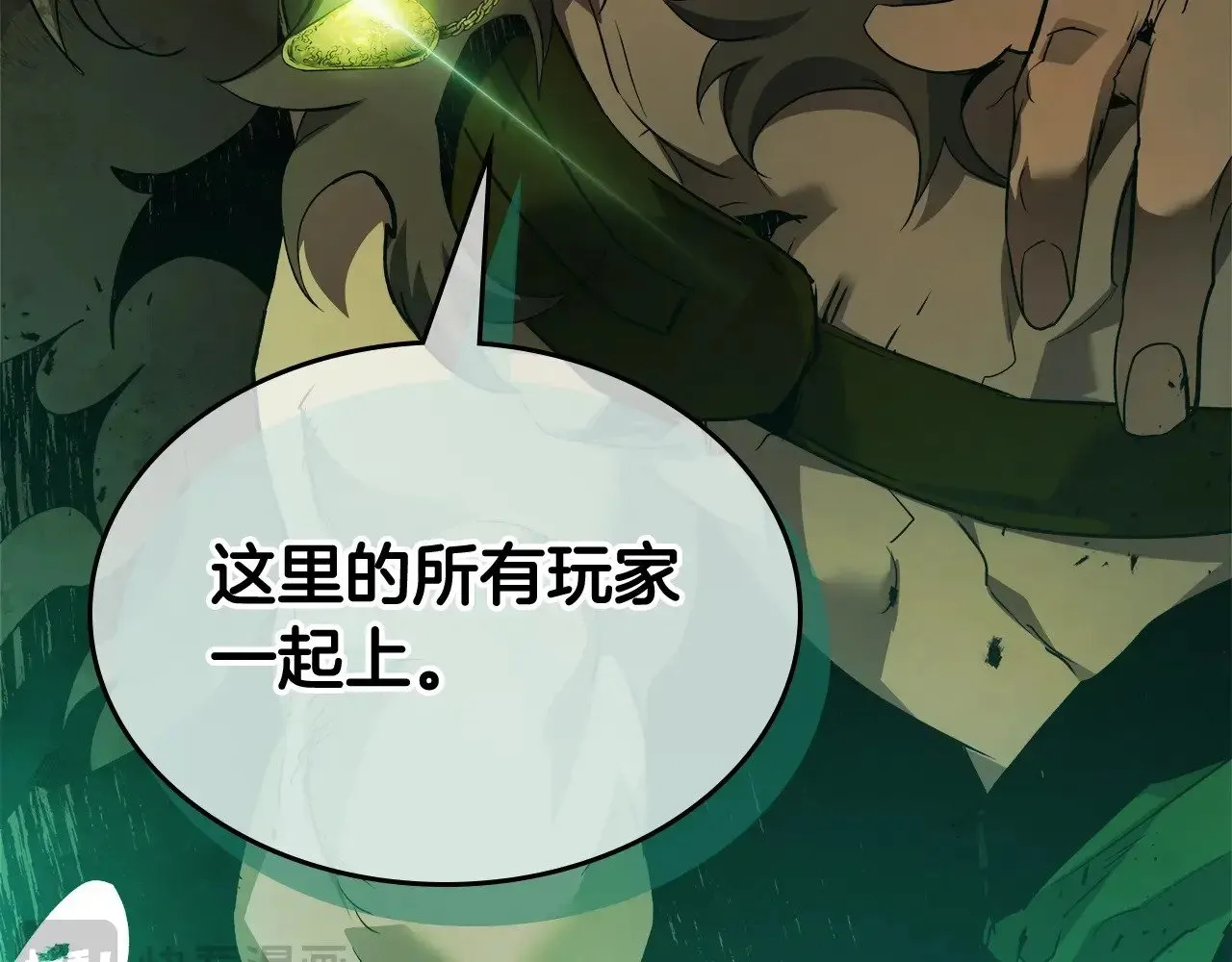 第116话 赫拉神殿45