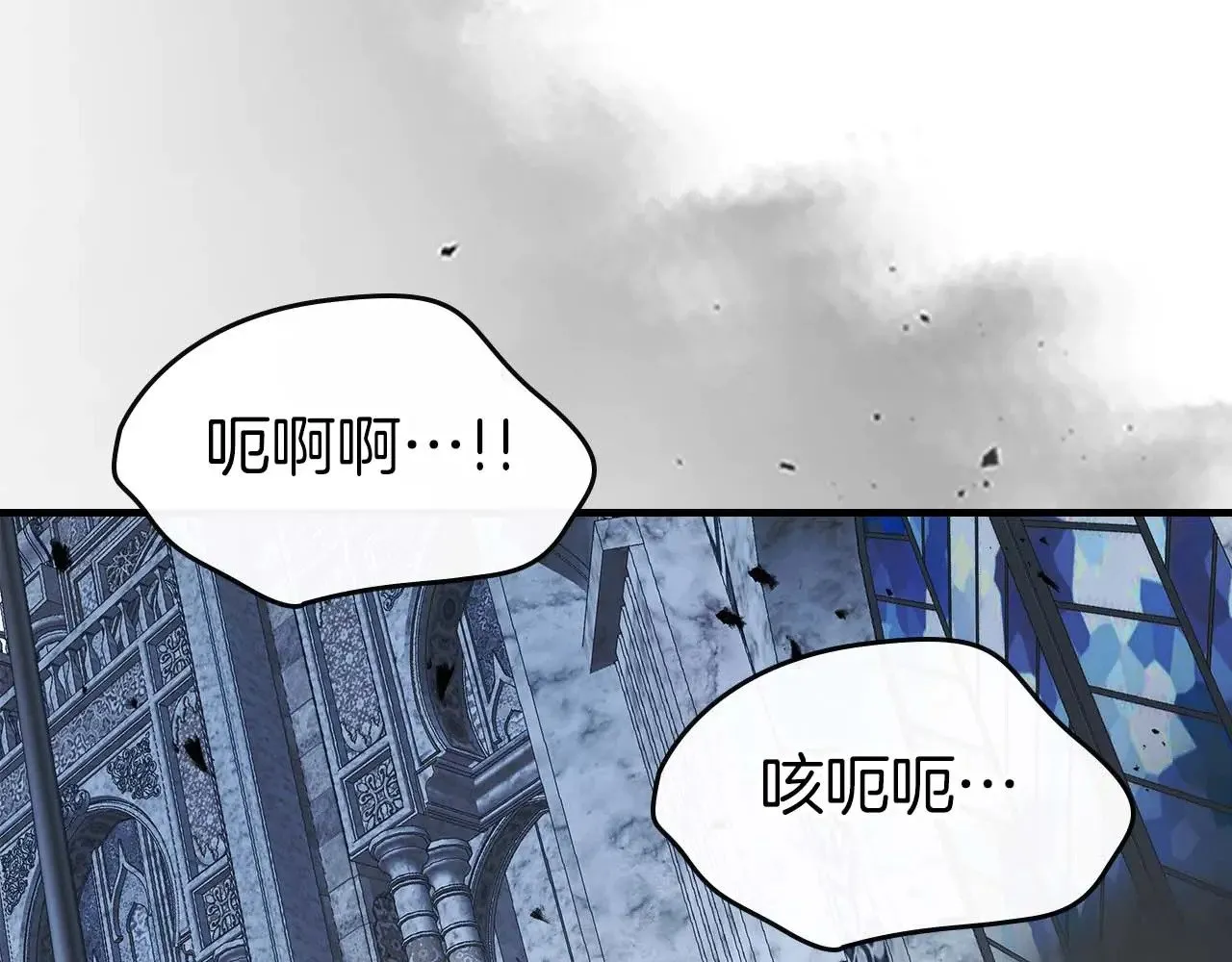 第115话 誓约130