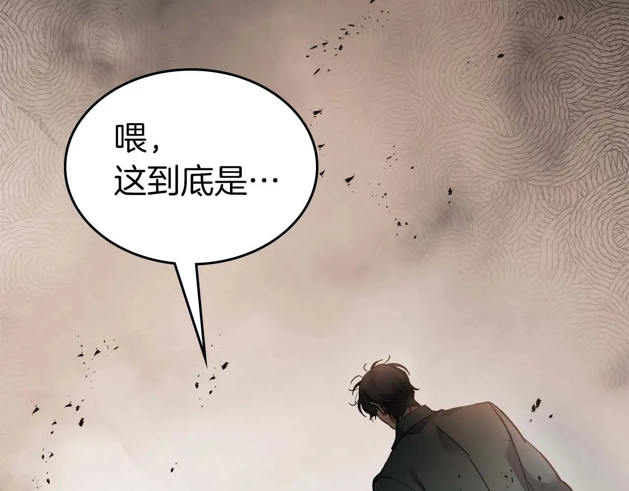 第116话 赫拉神殿132