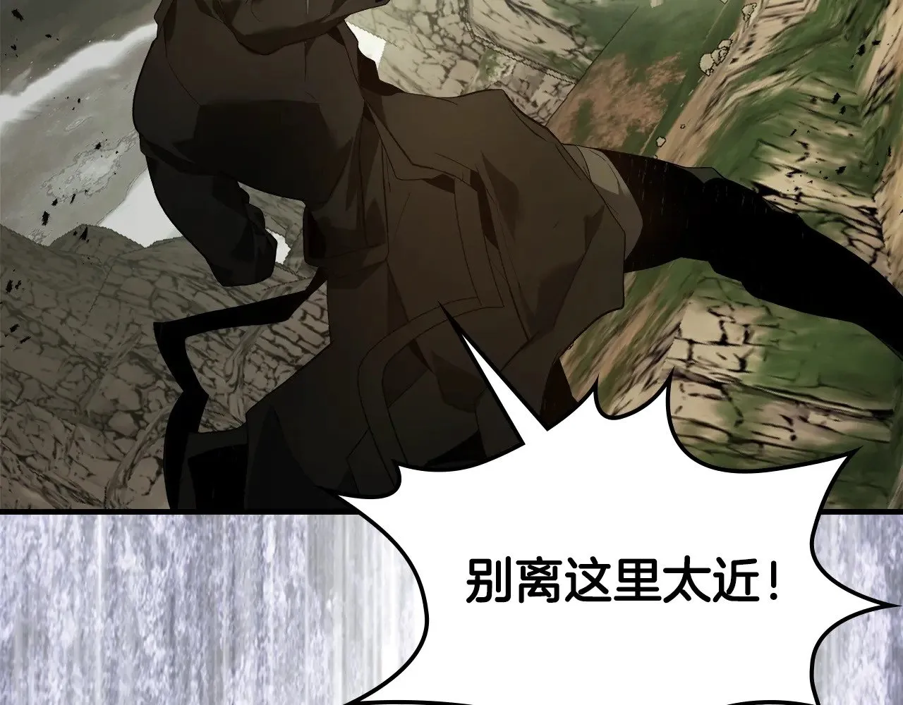 第118话 潘多拉124