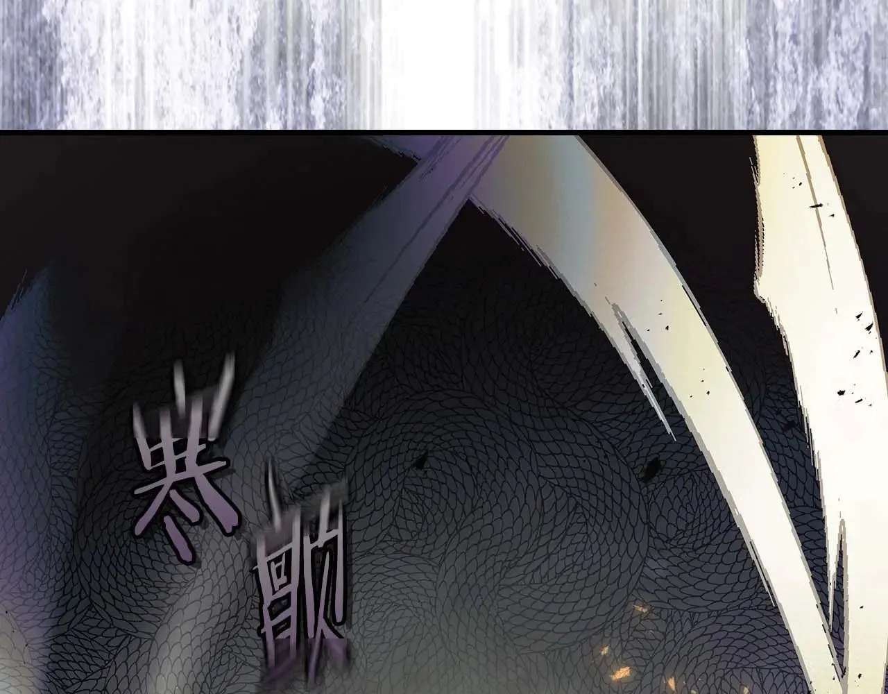 第117话 底牌41