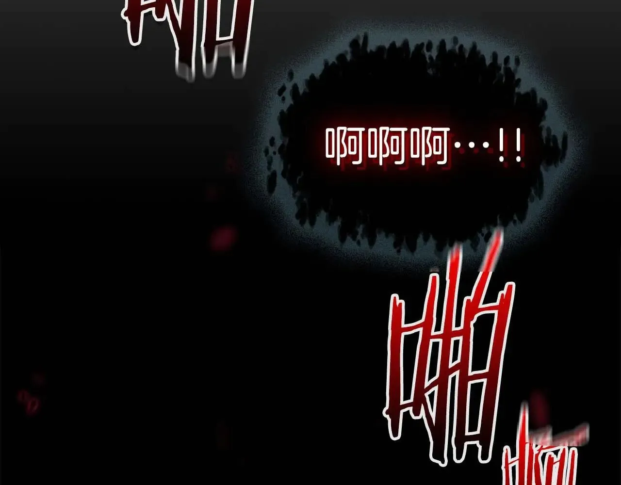 第115话 誓约2