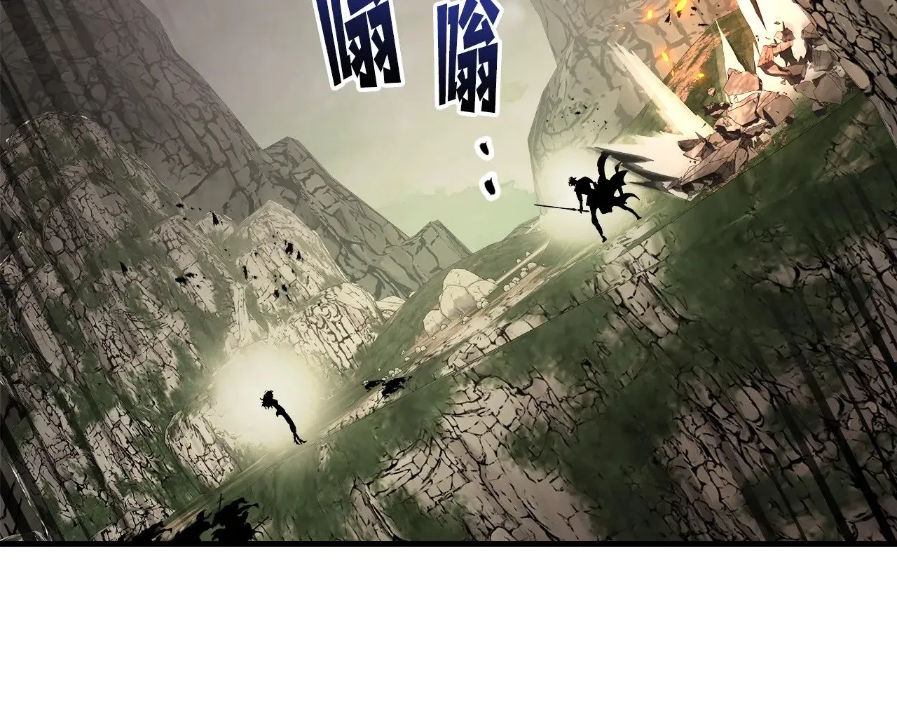 第118话 潘多拉131