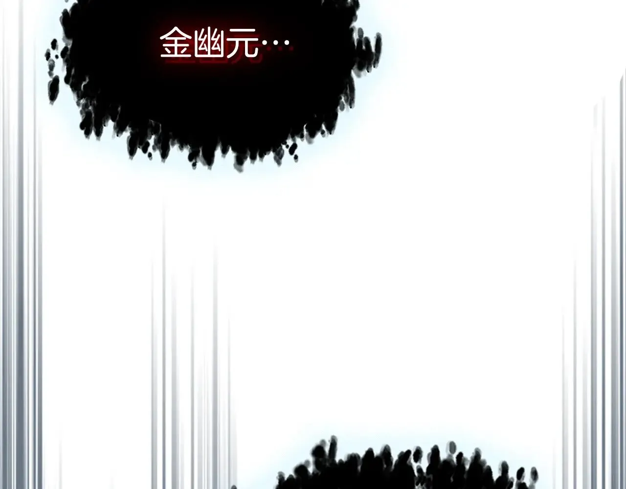 第114话 议和156