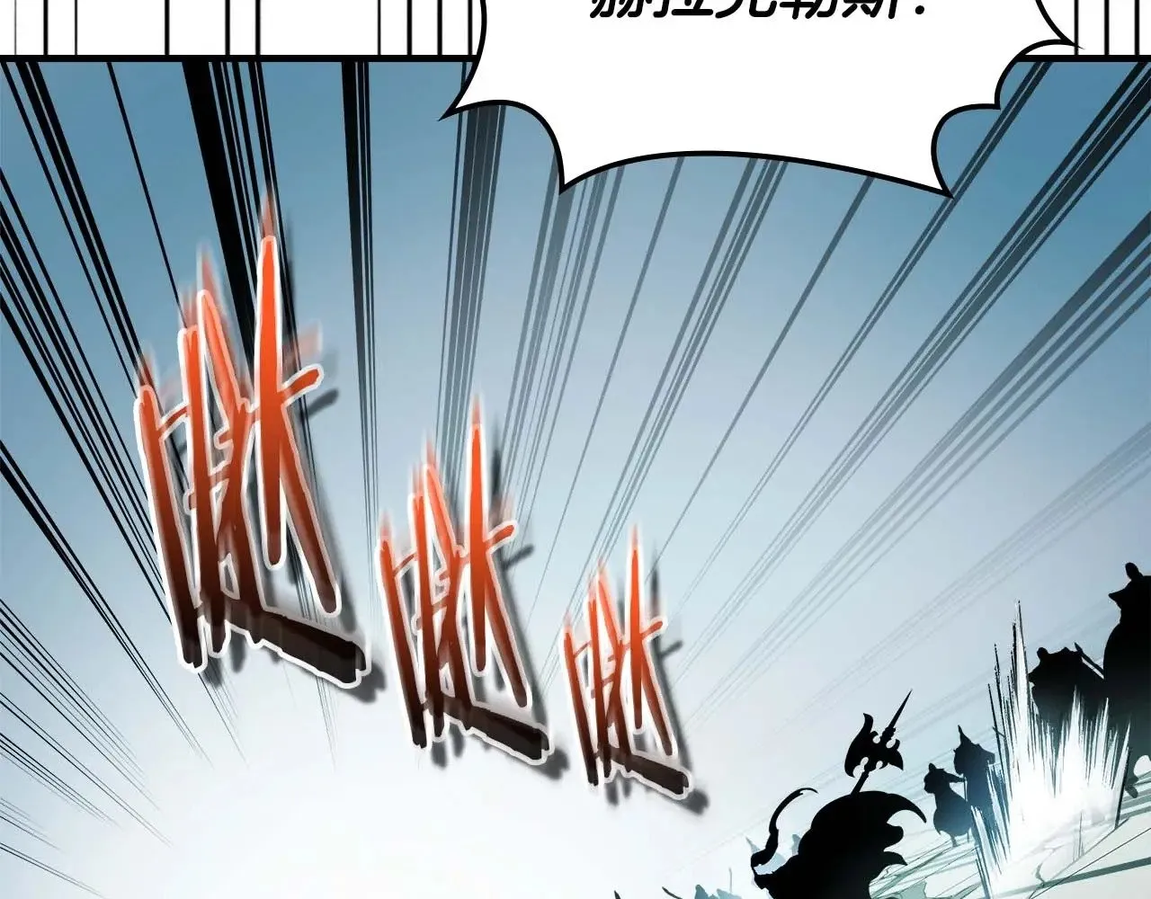 第116话 赫拉神殿23