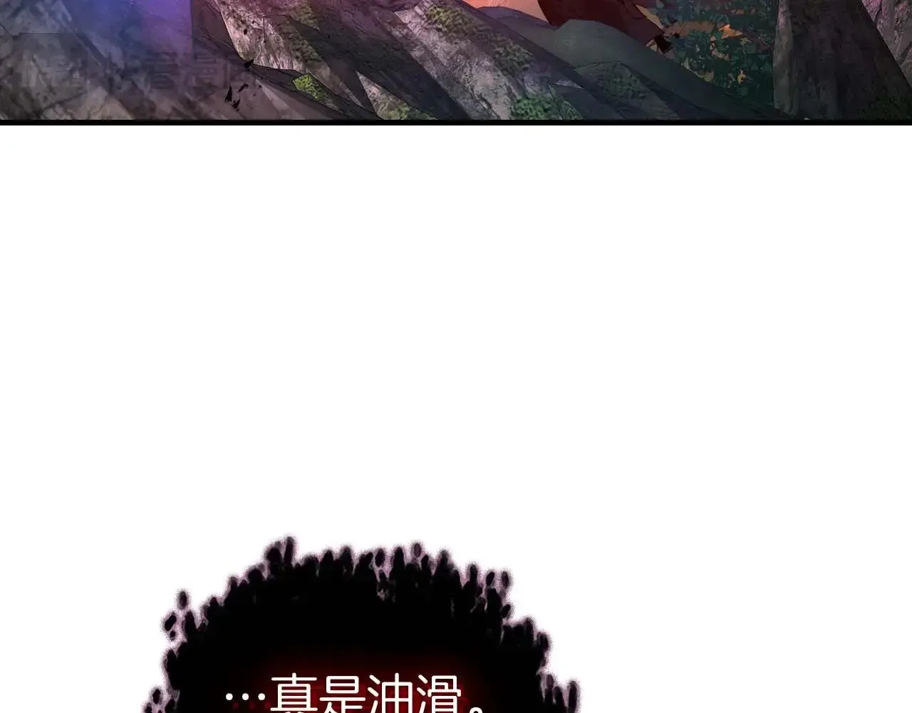 第114话 议和42