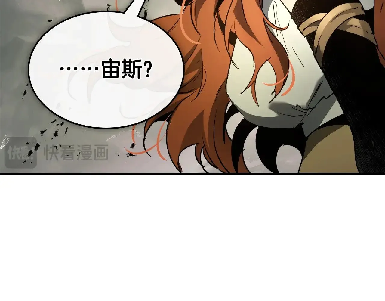 第118话 潘多拉128