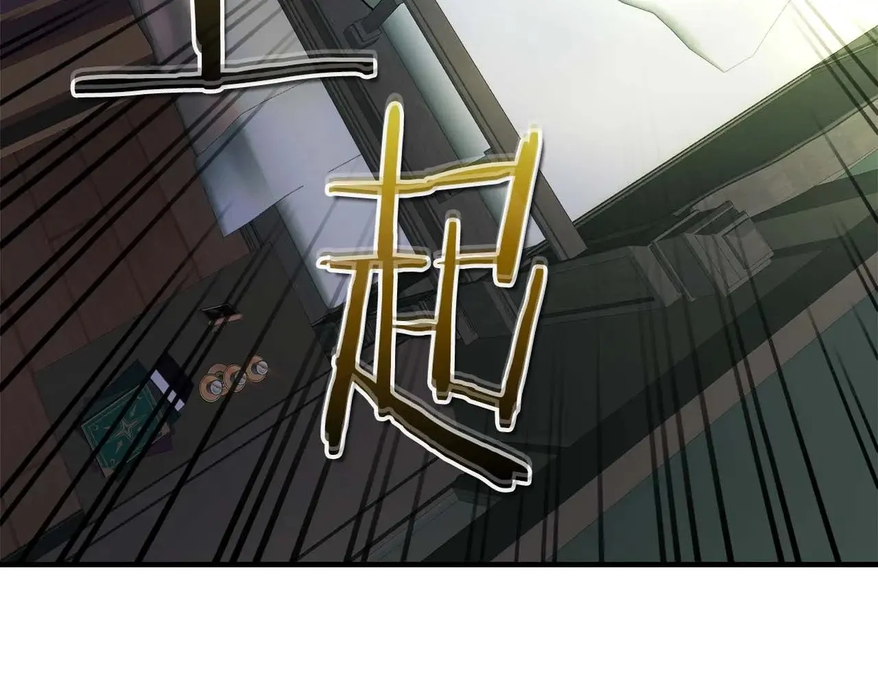 第116话 赫拉神殿69