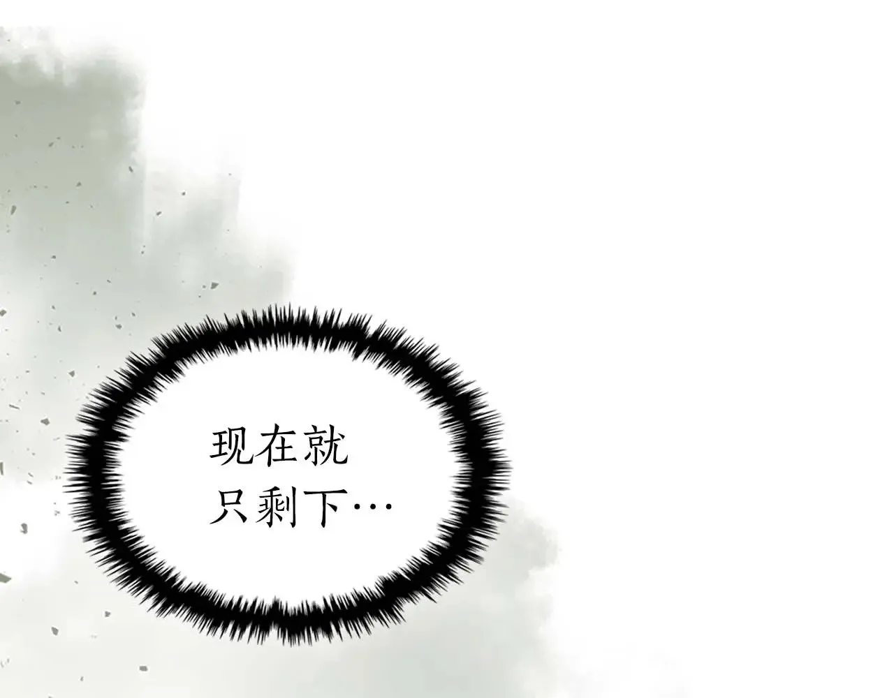 第116话 赫拉神殿78