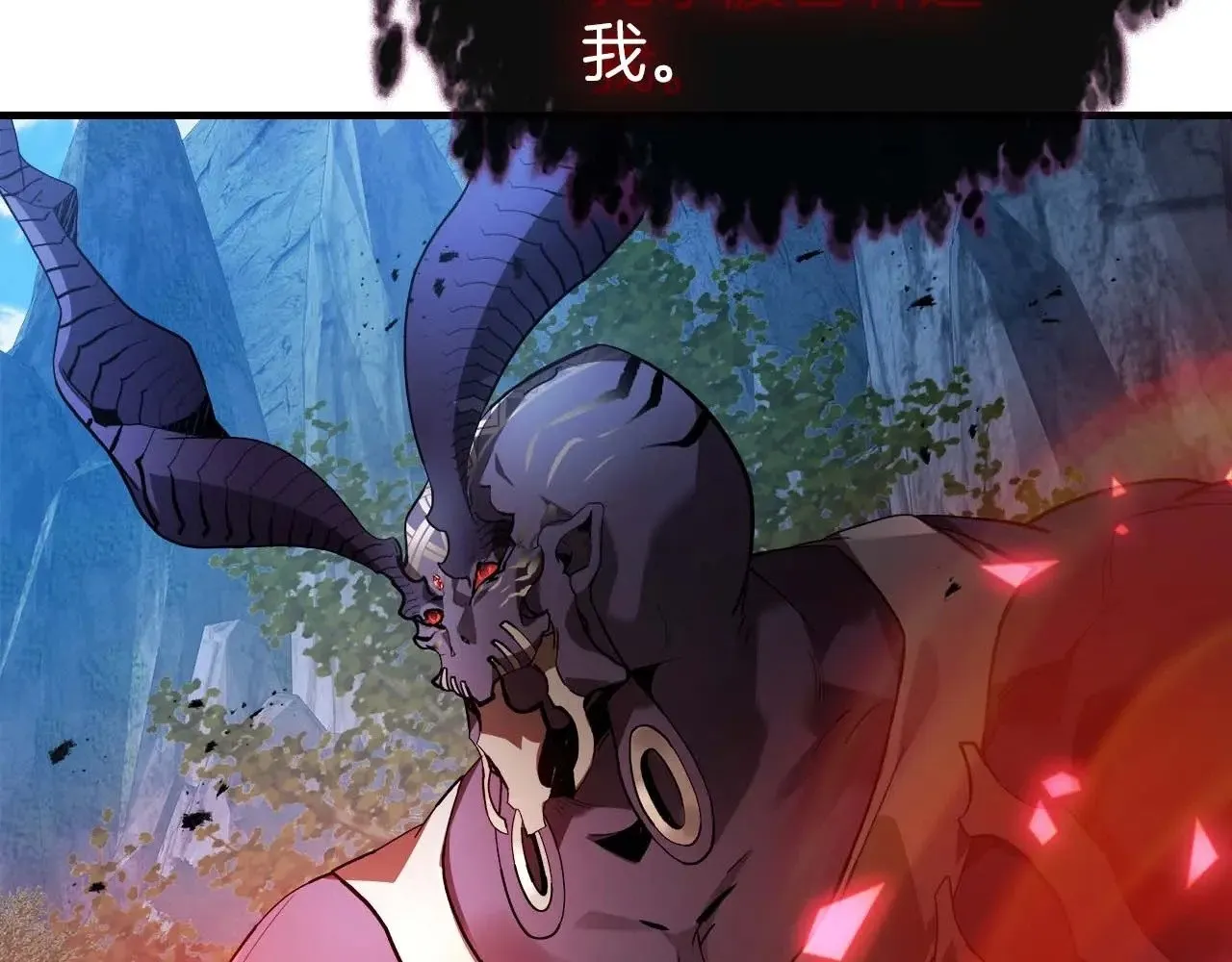 第114话 议和17