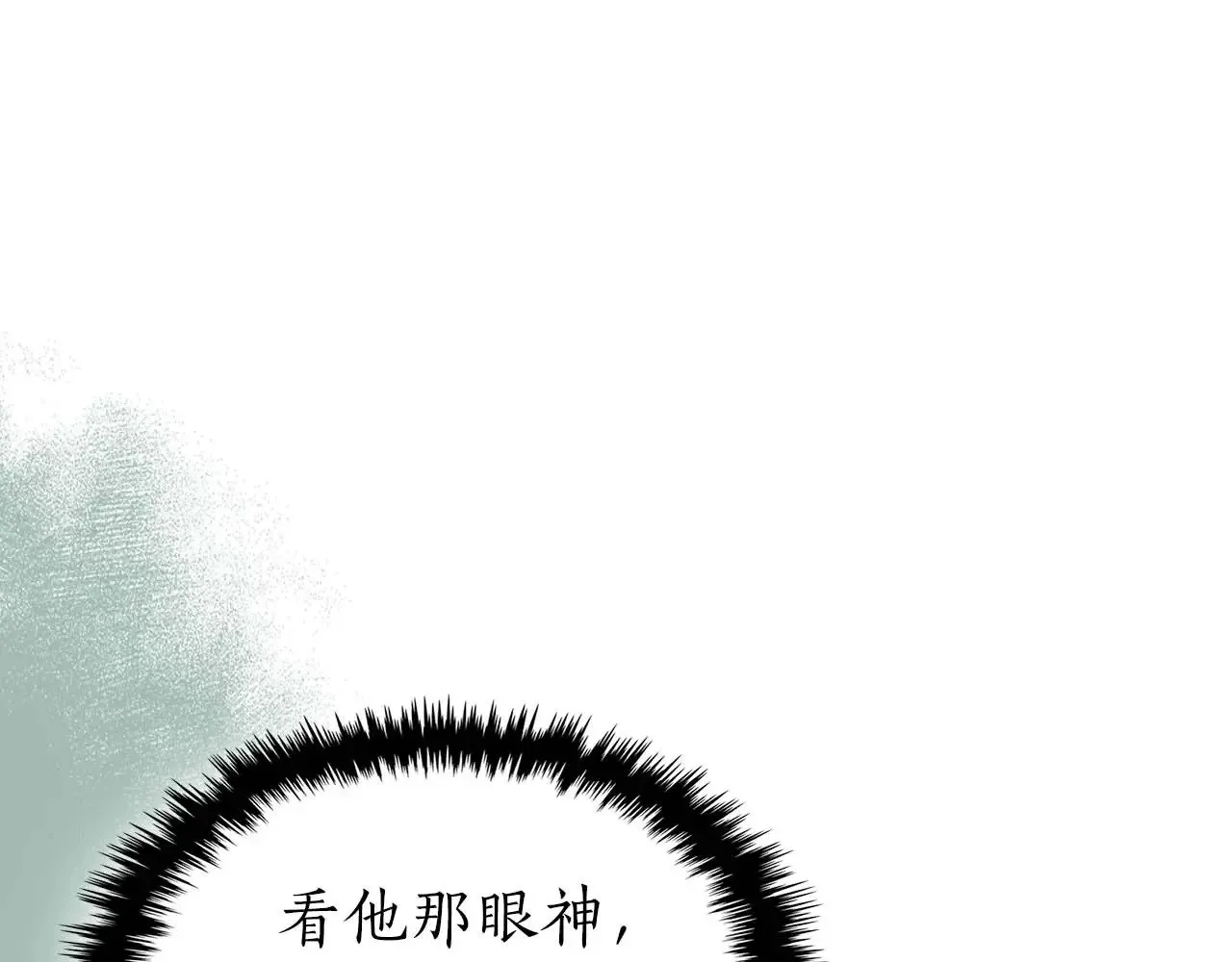 第116话 赫拉神殿9