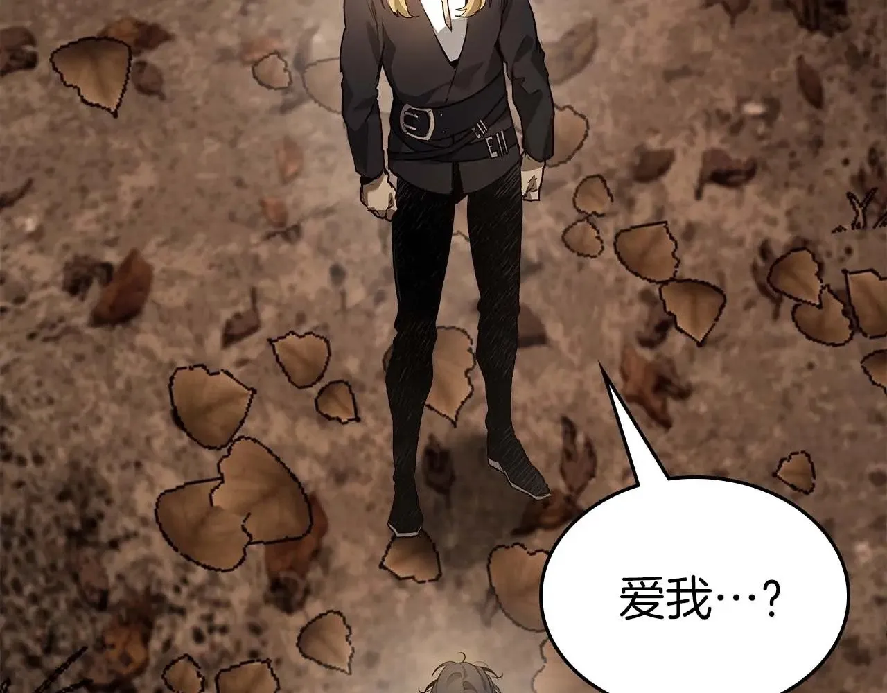 第116话 赫拉神殿157